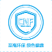 未标题-1 ENF_resizedA0882EEE13944568AD47E6BAD5313877